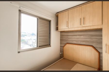 Quarto 1 de apartamento para alugar com 2 quartos, 50m² em Cidade Patriarca, São Paulo