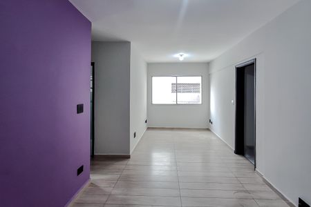Apartamento para alugar com 2 quartos, 62m² em Vila Mariana, São Paulo