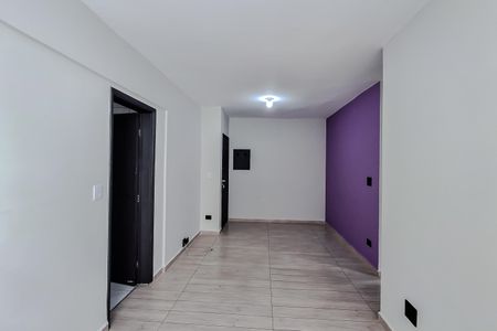Sala de apartamento para alugar com 2 quartos, 62m² em Vila Mariana, São Paulo