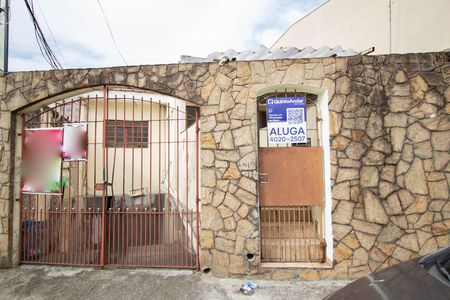 Fachada de casa para alugar com 1 quarto, 48m² em Freguesia do Ó, São Paulo