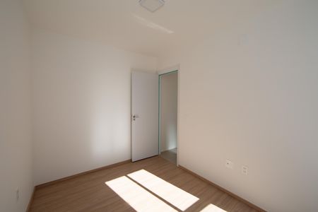 Apartamento para alugar com 51m², 2 quartos e 1 vaga Apartamento para alugar com 51m², 2 quartos e 1 vagaQUARTO2