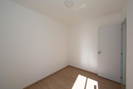 Apartamento para alugar com 51m², 2 quartos e 1 vaga Apartamento para alugar com 51m², 2 quartos e 1 vagaQUARTO2
