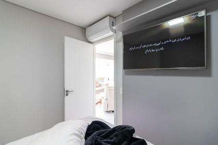 Quarto 1 de apartamento para alugar com 2 quartos, 47m² em Santana, São Paulo