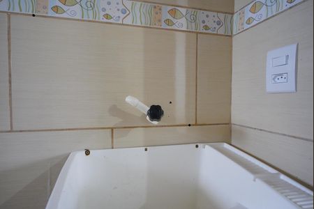 Apartamento para alugar com 49m², 2 quartos e 1 vaga Apartamento para alugar com 49m², 2 quartos e 1 vagaÁrea de Serviço