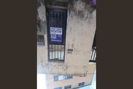 Kitnet/Studio para alugar com 1 quarto, 50m² em Candeal, Salvador