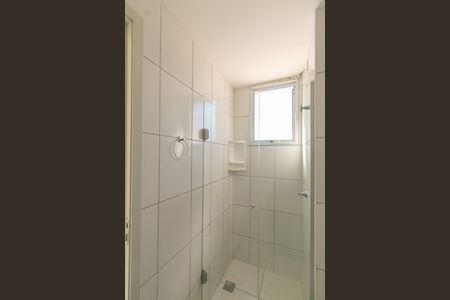 Apartamento para alugar com 2 quartos, 52m² em Candelária, Belo Horizonte