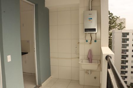 Apartamento para alugar com 2 quartos, 43m² em Cidade São Mateus, São Paulo