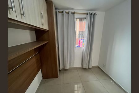 Quarto 1 de apartamento para alugar com 2 quartos, 45m² em Super Quadra Morumbi, São Paulo