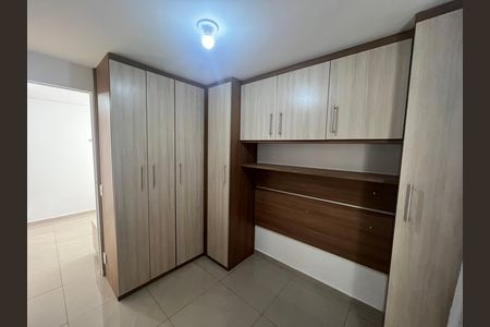 Quarto 1 de apartamento para alugar com 2 quartos, 45m² em Super Quadra Morumbi, São Paulo