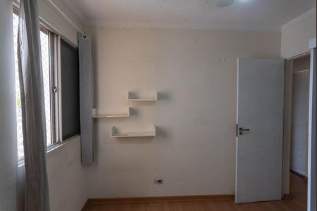 Apartamento para alugar com 47m², 2 quartos e 1 vaga Apartamento para alugar com 47m², 2 quartos e 1 vagaQuarto 1