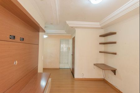 Apartamento para alugar com 47m², 2 quartos e 1 vaga Apartamento para alugar com 47m², 2 quartos e 1 vagaSala