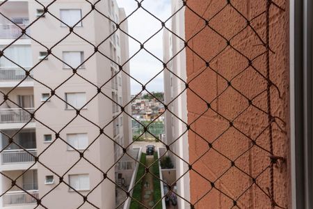Apartamento para alugar com 47m², 2 quartos e 1 vaga Apartamento para alugar com 47m², 2 quartos e 1 vagaVista do Quarto 2