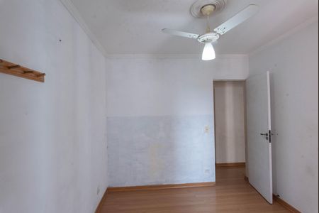 Apartamento para alugar com 47m², 2 quartos e 1 vaga Apartamento para alugar com 47m², 2 quartos e 1 vagaQuarto 2