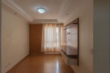 Apartamento para alugar com 47m², 2 quartos e 1 vaga Apartamento para alugar com 47m², 2 quartos e 1 vagaSala