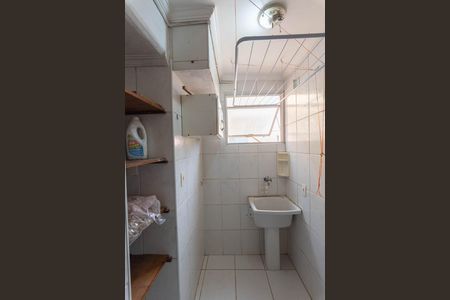 Apartamento para alugar com 47m², 2 quartos e 1 vaga Apartamento para alugar com 47m², 2 quartos e 1 vagaÁrea de Serviço