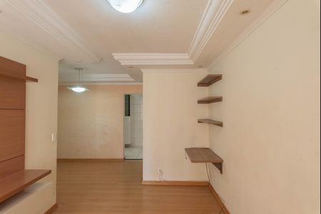 Apartamento para alugar com 47m², 2 quartos e 1 vaga Apartamento para alugar com 47m², 2 quartos e 1 vagaSala