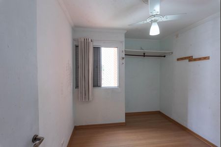 Apartamento para alugar com 47m², 2 quartos e 1 vaga Apartamento para alugar com 47m², 2 quartos e 1 vagaQuarto 2