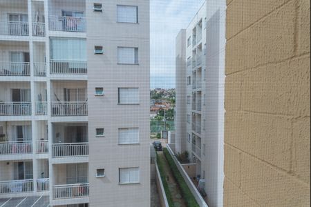Apartamento para alugar com 47m², 2 quartos e 1 vaga Apartamento para alugar com 47m², 2 quartos e 1 vagaVista da Sala