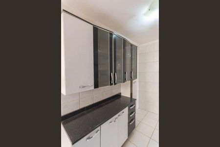 Apartamento para alugar com 47m², 2 quartos e 1 vaga Apartamento para alugar com 47m², 2 quartos e 1 vagaCozinha