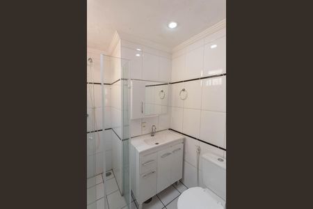 Apartamento para alugar com 47m², 2 quartos e 1 vaga Apartamento para alugar com 47m², 2 quartos e 1 vagaBanheiro