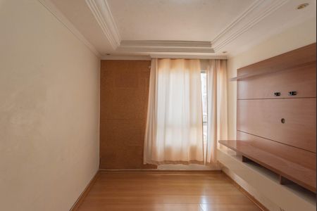 Apartamento para alugar com 47m², 2 quartos e 1 vaga Apartamento para alugar com 47m², 2 quartos e 1 vagaSala