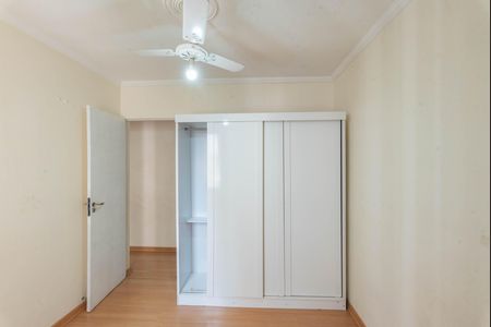 Apartamento para alugar com 47m², 2 quartos e 1 vaga Apartamento para alugar com 47m², 2 quartos e 1 vagaQuarto 1