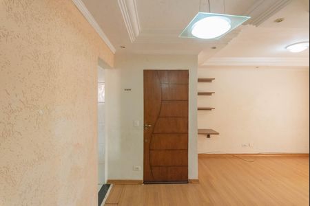 Apartamento para alugar com 47m², 2 quartos e 1 vaga Apartamento para alugar com 47m², 2 quartos e 1 vagaSala