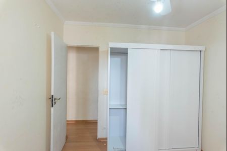 Apartamento para alugar com 47m², 2 quartos e 1 vaga Apartamento para alugar com 47m², 2 quartos e 1 vagaQuarto 1