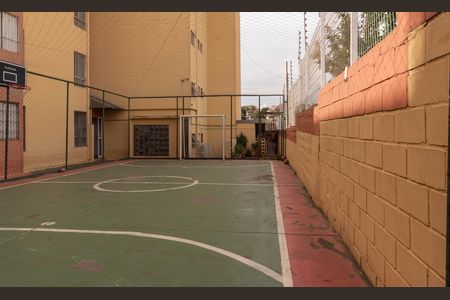 Apartamento para alugar com 47m², 2 quartos e 1 vaga Apartamento para alugar com 47m², 2 quartos e 1 vagaQuadra Esportiva
