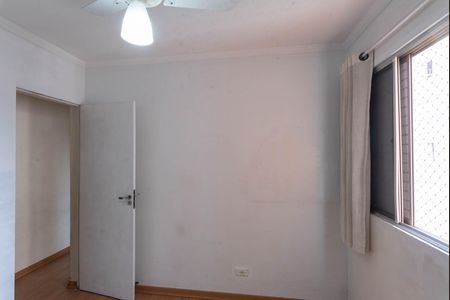 Apartamento para alugar com 47m², 2 quartos e 1 vaga Apartamento para alugar com 47m², 2 quartos e 1 vagaQuarto 2