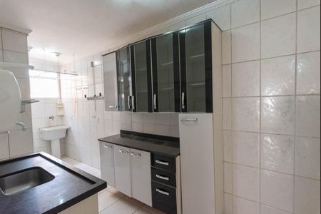 Apartamento para alugar com 47m², 2 quartos e 1 vaga Apartamento para alugar com 47m², 2 quartos e 1 vagaCozinha