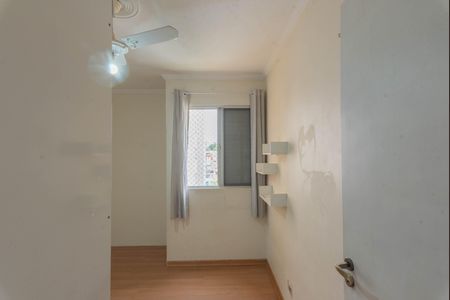 Apartamento para alugar com 47m², 2 quartos e 1 vaga Apartamento para alugar com 47m², 2 quartos e 1 vagaQuarto 1