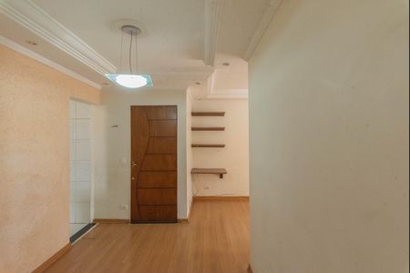 Apartamento para alugar com 47m², 2 quartos e 1 vaga Apartamento para alugar com 47m², 2 quartos e 1 vagaSala