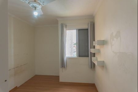 Apartamento para alugar com 47m², 2 quartos e 1 vaga Apartamento para alugar com 47m², 2 quartos e 1 vagaQuarto 1