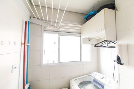 Área de Serviço de apartamento para alugar com 2 quartos, 50m² em Jardim Lajeado, Ferraz de Vasconcelos
