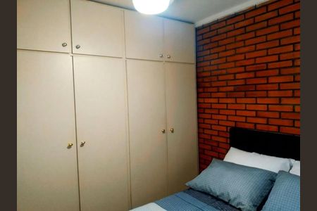 Quarto de apartamento para alugar com 1 quarto, 44m² em Bom Fim, Porto Alegre
