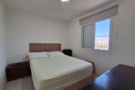Quarto 1 de apartamento para alugar com 2 quartos, 44m² em Paulicéia, São Bernardo do Campo