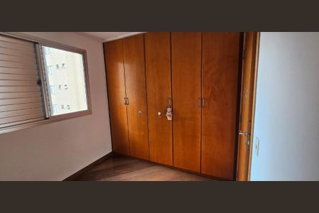 Foto 25 de apartamento para alugar com 2 quartos, 66m² em Aclimação, São Paulo