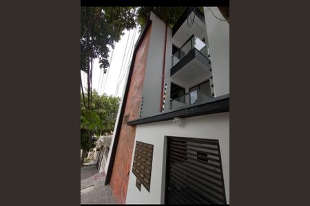 Fachada de casa de condomínio para alugar com 2 quartos, 38m² em Penha de França, São Paulo