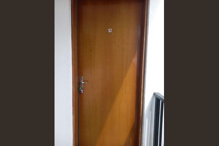 Porta de entrada de casa de condomínio para alugar com 2 quartos, 38m² em Penha de França, São Paulo