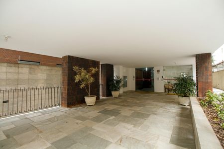 Apartamento para alugar com 90m², 3 quartos e 1 vaga Apartamento para alugar com 90m², 3 quartos e 1 vagaEntrada do Prédio