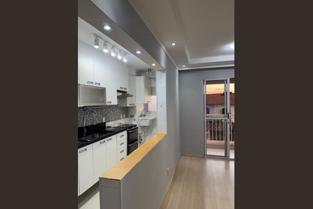Apartamento para alugar com 47m², 2 quartos e 1 vaga Apartamento para alugar com 47m², 2 quartos e 1 vagaCozinha