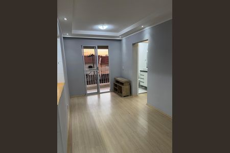 Apartamento para alugar com 47m², 2 quartos e 1 vaga Apartamento para alugar com 47m², 2 quartos e 1 vagaSala