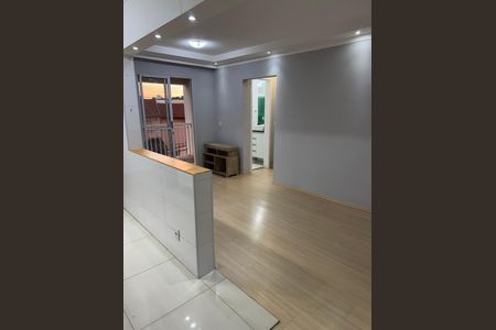 Apartamento para alugar com 47m², 2 quartos e 1 vaga Apartamento para alugar com 47m², 2 quartos e 1 vagaSala