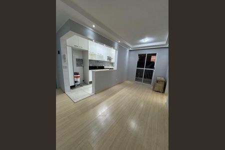 Apartamento para alugar com 47m², 2 quartos e 1 vaga Apartamento para alugar com 47m², 2 quartos e 1 vagaSala