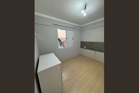 Apartamento para alugar com 47m², 2 quartos e 1 vaga Apartamento para alugar com 47m², 2 quartos e 1 vagaQuarto