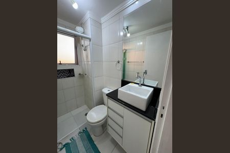Apartamento para alugar com 47m², 2 quartos e 1 vaga Apartamento para alugar com 47m², 2 quartos e 1 vagaBanheiro