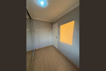 Apartamento para alugar com 47m², 2 quartos e 1 vaga Apartamento para alugar com 47m², 2 quartos e 1 vagaQuarto