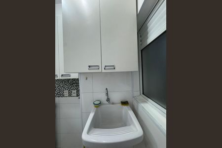 Apartamento para alugar com 47m², 2 quartos e 1 vaga Apartamento para alugar com 47m², 2 quartos e 1 vagaÁrea de serviço