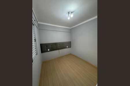 Quarto de apartamento para alugar com 2 quartos, 47m² em Sítio do Mandaqui, São Paulo